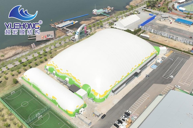 17694173052601514599.jpg air dome hall (4).jpg