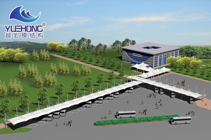 膜結(jié)構(gòu)汽車棚